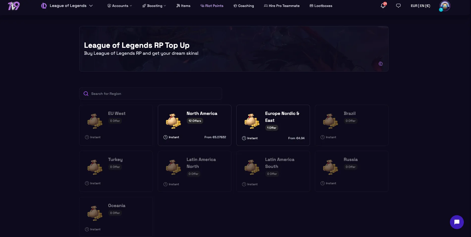 where to buy lol rp cheap